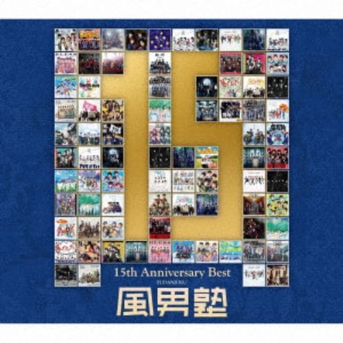 【CD】風男塾 ／ 風男塾 15th Anniversary Best(通常盤)