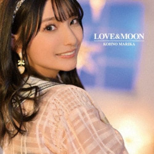 【CD】高野麻里佳 ／ LOVE&MOON(通常盤)
