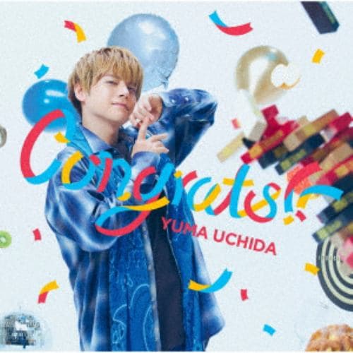 【CD】内田雄馬 ／ Congrats!!(通常盤)