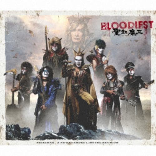 【CD】聖飢魔II ／ BLOODIEST(初回生産限定盤A)(3Blu-ray Disc付)