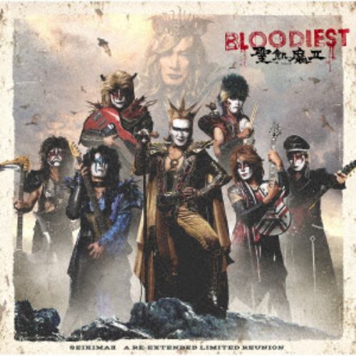 【CD】聖飢魔II ／ BLOODIEST(通常盤)