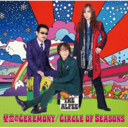 【CD】ALFEE ／ 星空のCeremony／Circle of Seasons(初回限定盤C)