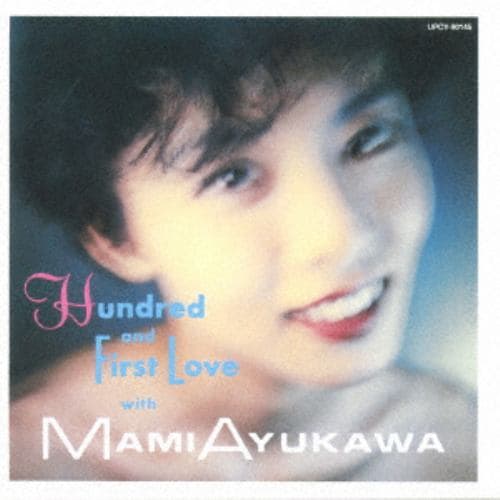 【CD】鮎川麻弥 ／ 101番目の恋(初回限定盤)