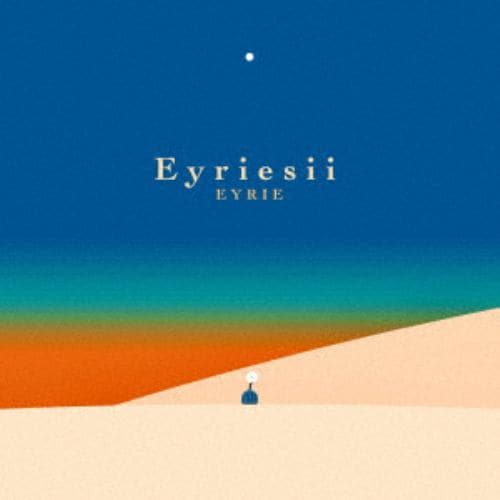 【CD】EYRIE ／ Eyriesii