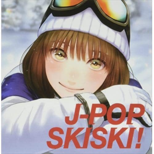 【CD】J-POP SKISKI!