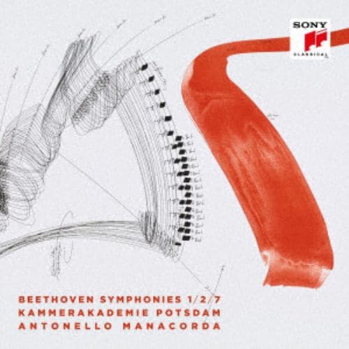 【CD】ベートーヴェン：交響曲全集[1]：交響曲第1番・第2番&第7番