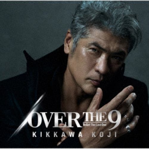 【CD】吉川晃司 ／ OVER THE 9(通常盤)