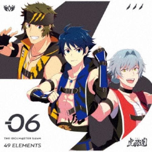 【CD】THE IDOLM@STER SideM 49 ELEMENTS -06 THE 虎牙道