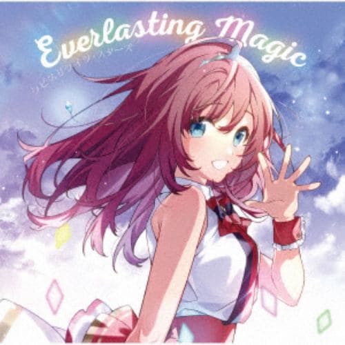 【CD】Everlasting Magic(通常盤)