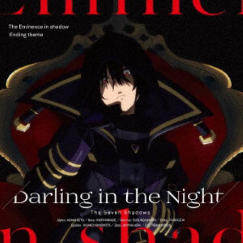 【CD】七陰 ／ Darling in the Night