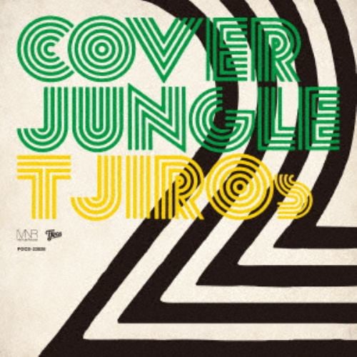 【CD】T字路s ／ COVER JUNGLE 2(紙ジャケット仕様)