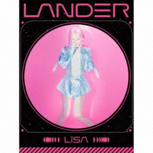 【CD】LiSA　／　LANDER(初回生産限定盤A)(Blu-ray　Disc+PHOTOBOOK付)