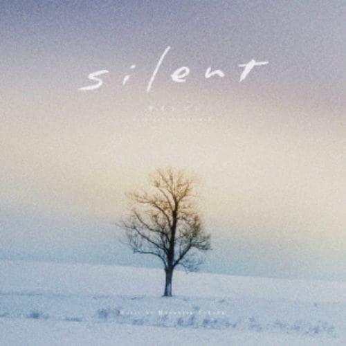 【CD】フジテレビ系ドラマ「silent」オリジナルサウンドトラック