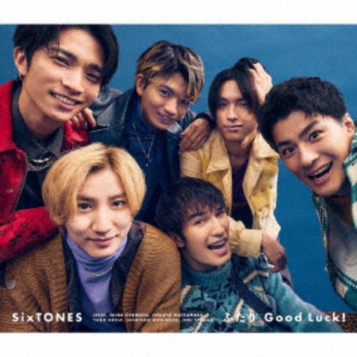 【CD】SixTONES ／ Good Luck!／ふたり(初回盤B)(DVD付)
