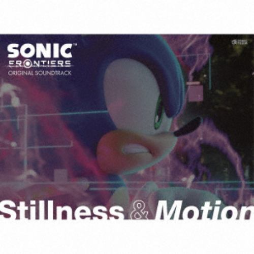 【CD】Sonic Frontiers Original Soundtrack Stillness & Motion
