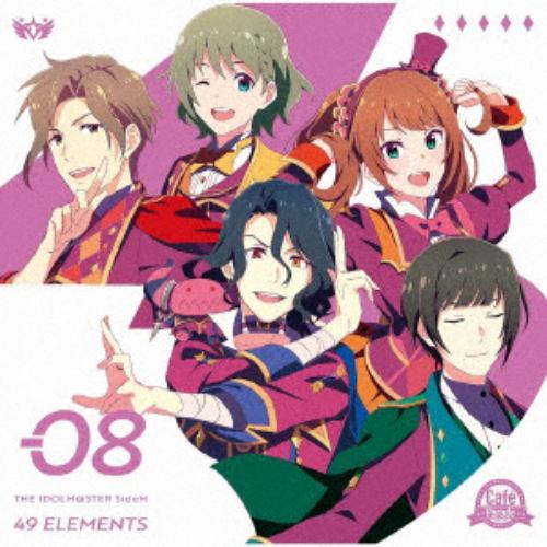 【CD】THE IDOLM@STER SideM 49 ELEMENTS -08 Cafe Parade