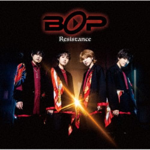 【CD】BOP ／ Resistance(通常盤)