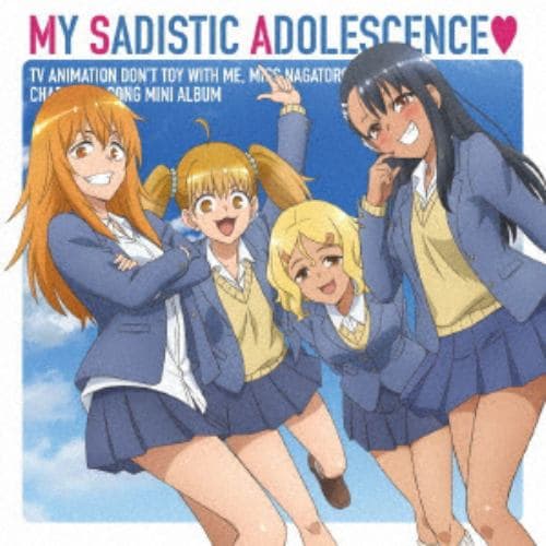 【CD】MY SADISTIC ADOLESCENCE