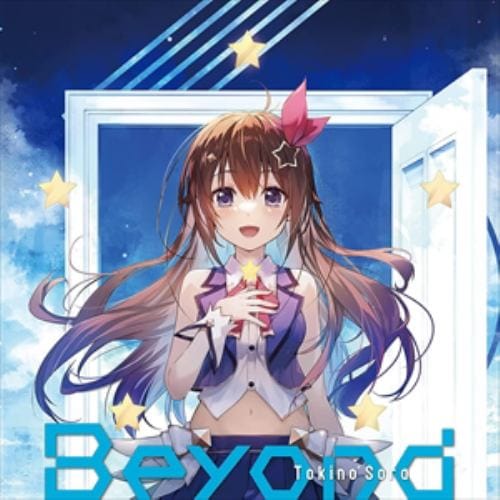 【CD】ときのそら ／ Beyond(通常盤)