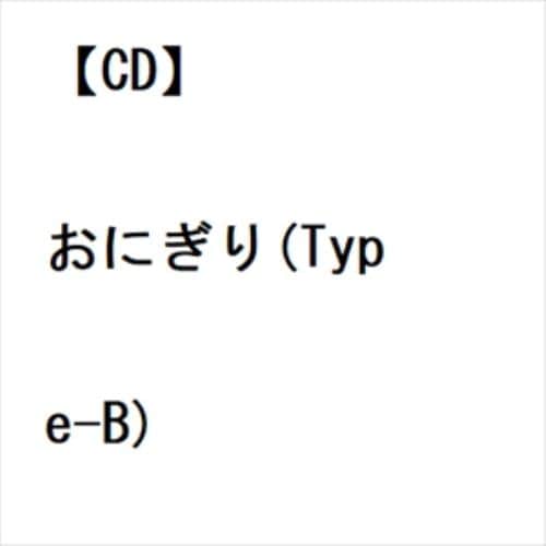 【CD】杉本琢弥 ／ おにぎり(Type-B)