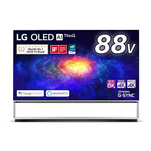 LGエレクトロニクス OLED88ZXPJA BS8Kチューナー CS4Kチューナー内蔵有機ELテレビ 8K対応 88V ブラック