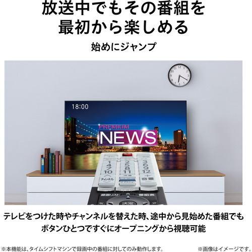 【新作入荷!!】  東芝　65インチ　4K液晶テレビ　TOSHIBA　REGZA　65Z740XS テレビ