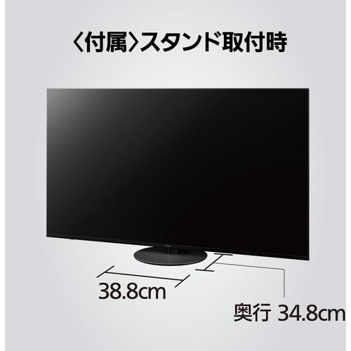 パナソニック TH-65JX900 4K対応液晶テレビ VIERA(ビエラ) JX900 