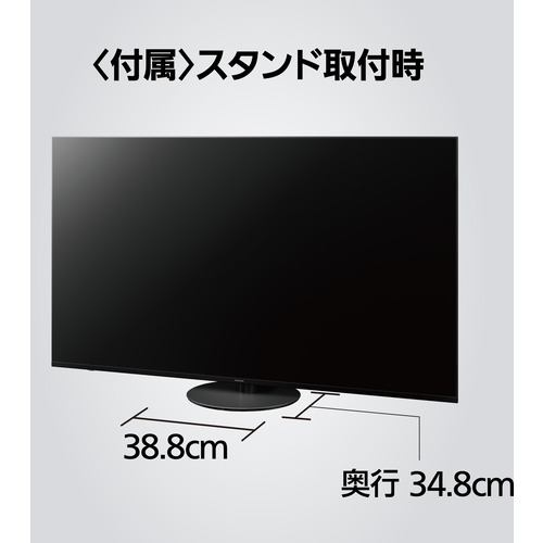 25,500円Panasonic TH-65JX950 BLACK