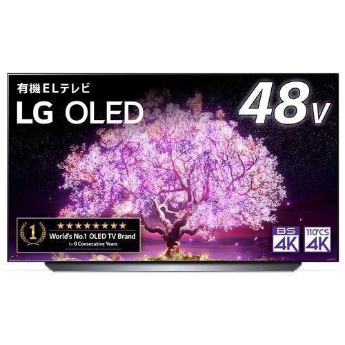LG 有機EL テレビ OLED48C1PJB 2022年製 高年式 M0712