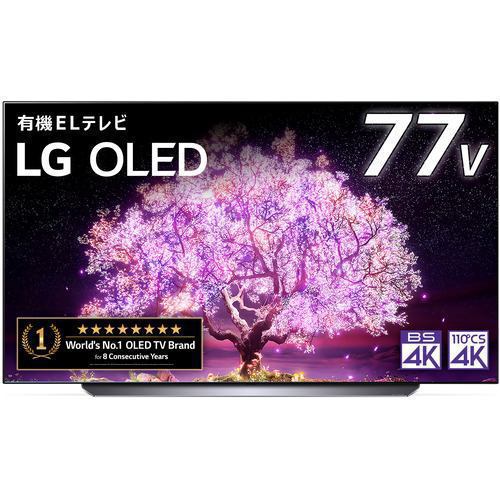 LG Electorinics Japan OLED77B2PJA 有機ELテレビ 77V型 ／4K対応 ／BS