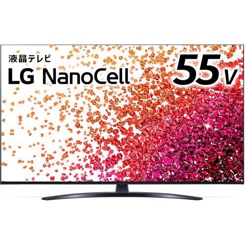 LG Electorinics Japan 55NANO76JPA 液晶テレビ 55V型／4K対応／BS・CS 4Kチューナー内蔵／YouTube対応／Netflix対応 ブラック