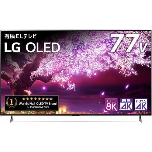 LG Electorinics Japan OLED77Z1PJA 有機ELテレビ 77V型／8K対応／YouTube対応／Netflix対応 ブラック