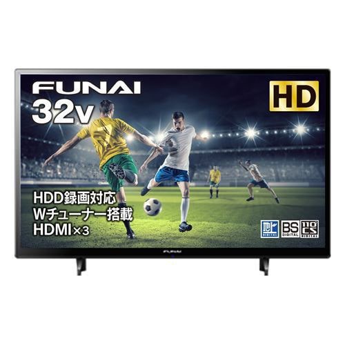 【推奨品】FUNAI FL-32H1040 地上・BS・110度CSデジタル ハイビジョン液晶テレビ 32V型