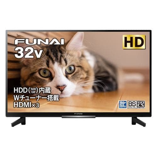 売れ  ハイビジョン液晶テレビ 32V型 FUNAI 録画機能内蔵 テレビ