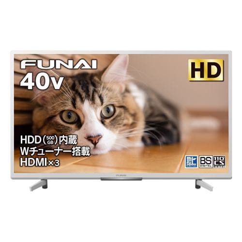 4万２で購入!FUNAI 40型液晶テレビ-