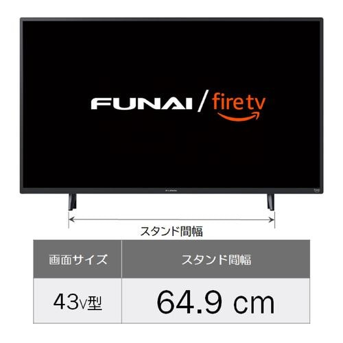 FireTV搭載 4Kチューナー内蔵スマートテレビ 43型 FL-43UF340観きれないほどのコンテンツ
