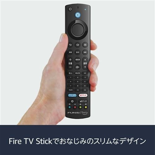 推奨品】FUNAI FireTV FL-50UF340 Alexa対応リモコン付属 4K液晶テレビ