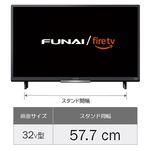 FUNAI FireTV FL-32HF140 Alexa対応リモコン付属 HD液晶テレビ 32V型