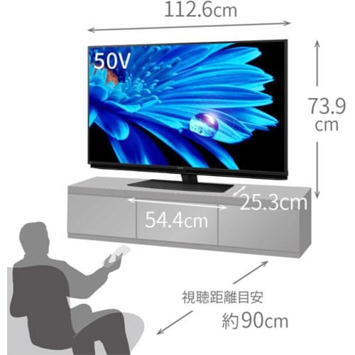 推奨品]SHARP 4T-C50EN2 液晶テレビ AQUOS 4K 50V型 4TC50EN2 | ヤマダ 