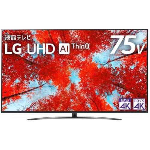 LG Electorinics Japan 65UQ9100PJD 液晶テレビ 65V型 ／4K対応 ／BS 