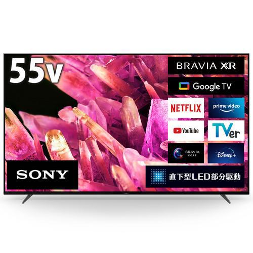 SONY BRAVIA 4K Android TV 55インチ