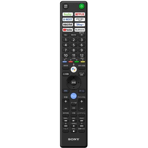 推奨品】ソニー XRJ-65X90K 65V型 4K 液晶テレビ BRAVIA XR XRJ65X90K