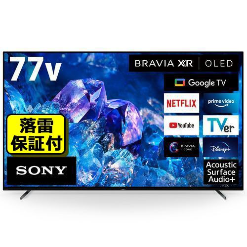 ソニー XRJ-77A80K 77V型 4K 有機ELテレビ BRAVIA XR 