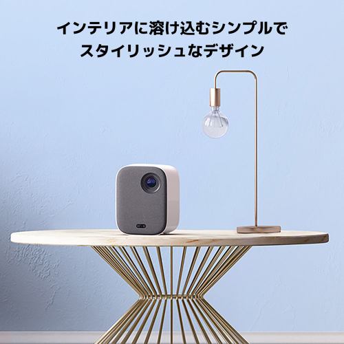 【新品未使用未開封】Xiaomi Mi Smart Projector 2