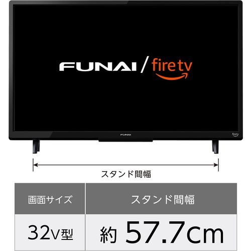 推奨品】FUNAI FireTV FL-32HF140 ブラックモデル Alexa対応リモコン 