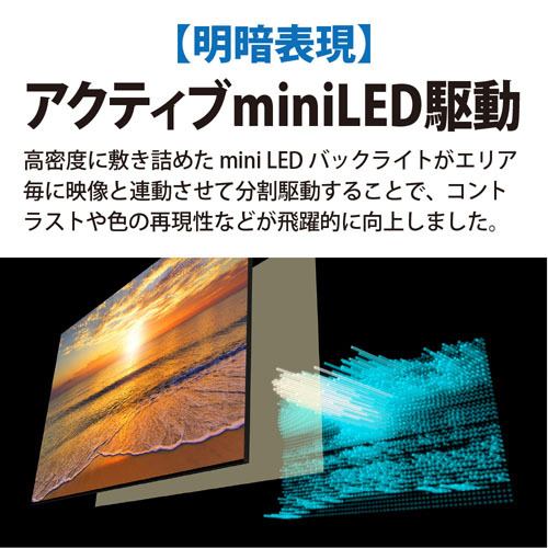 推奨品】シャープ 4T-C70EP1 4K液晶テレビ AQUOS XLED 70インチ