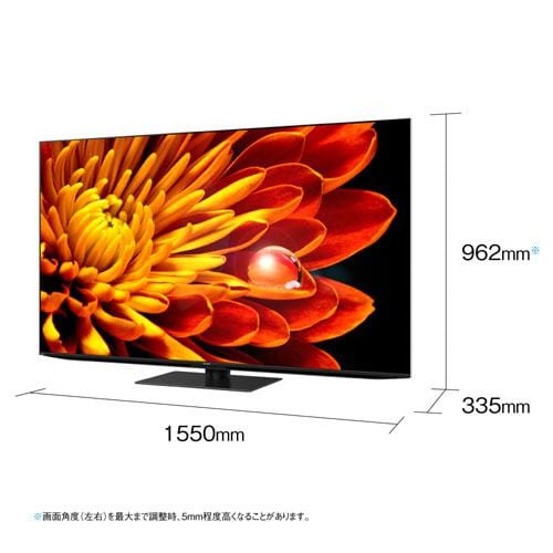 推奨品】シャープ 4T-C70EP1 4K液晶テレビ AQUOS XLED 70インチ