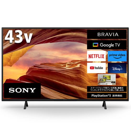 週間売れ筋 SONY 液晶テレビBRAVIA Android TV搭載KJ-43W870C - テレビ 