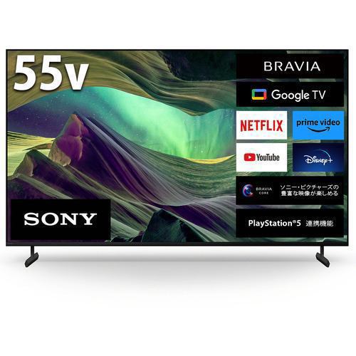 SONY 液晶テレビ BRAVIA 55インチ 55V型 4K d1331エコスタイル - テレビ