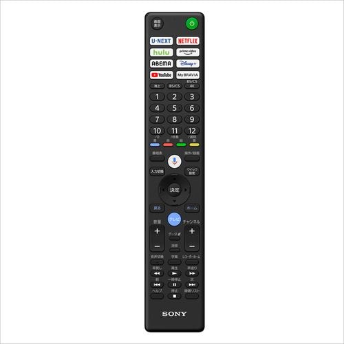 推奨品】ソニー KJ-85X80L 液晶テレビ BRAVIA 85型 | ヤマダウェブコム